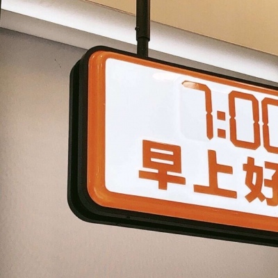 城步FurryQQ群介绍